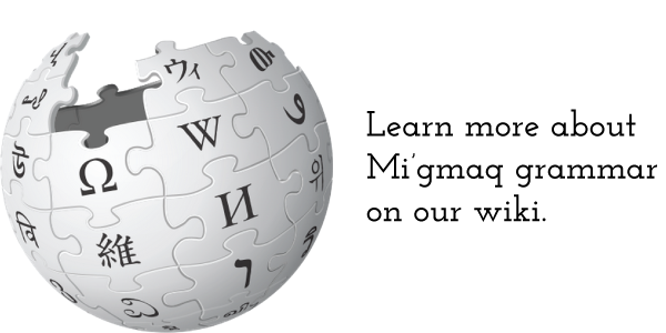 wiki